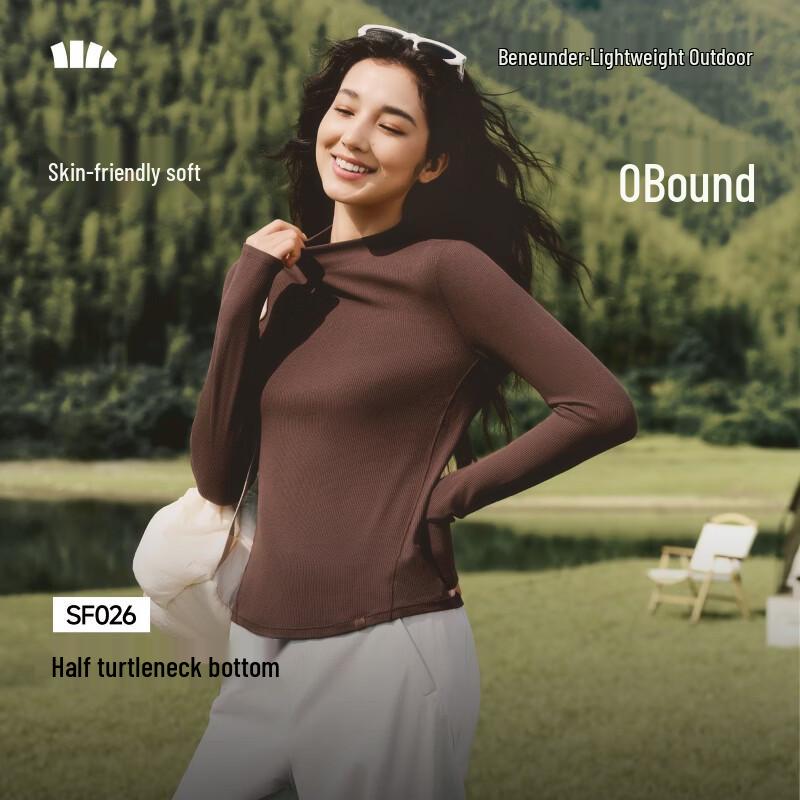 Beneath the Banana Women's Half-High Collar Warm Base Layer Top SF026
