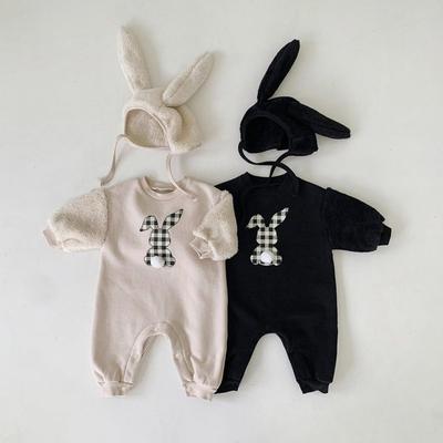 Unisex (under 3 år) – Buksedragter