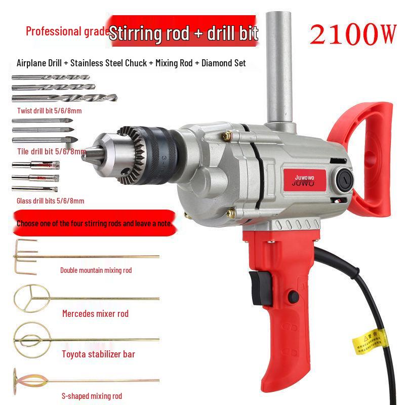 16-Speed Adjustable High-Power Hand Drill Mixer for Forward/Reverse Cement, Putty, and Powder Mixing