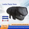 Breathable Waterproof Leather Adjustable Plaster Shoe Cover for Foot Injury - Anti-slip Design