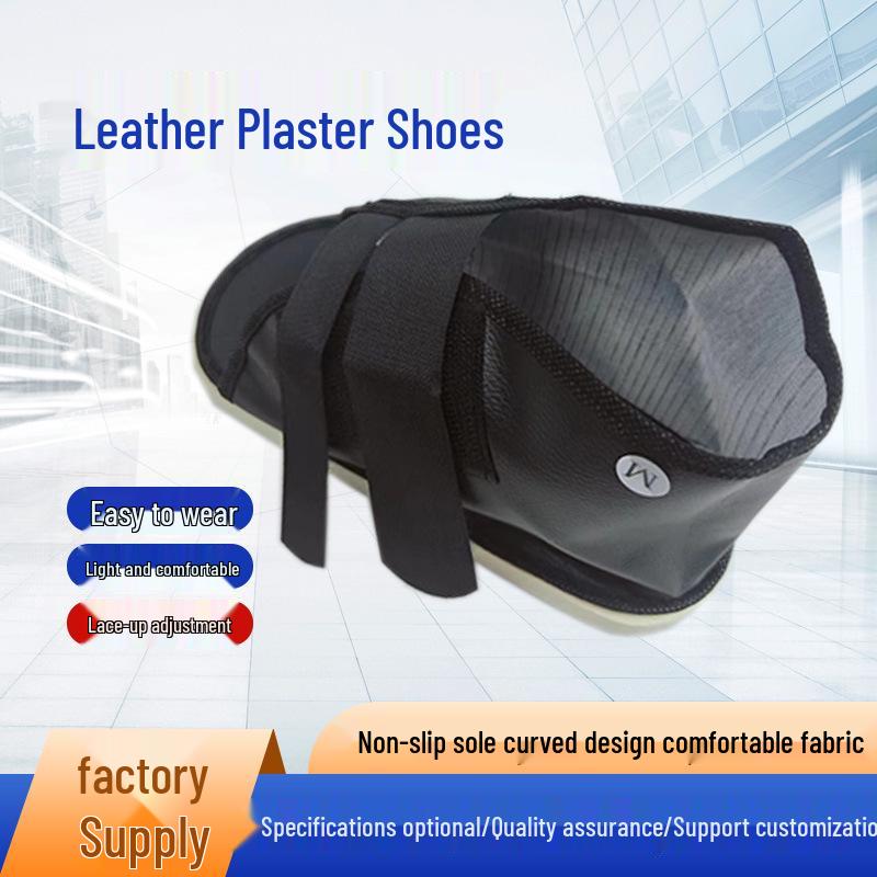 

Дихаючий водонепроникний шкіряний регульований чохол-взуття для гіпсу при травмі стопи - Протиковзка конструкція Large чорний