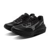 Mizuno Astro X Black Grey Unisex D1GH250501