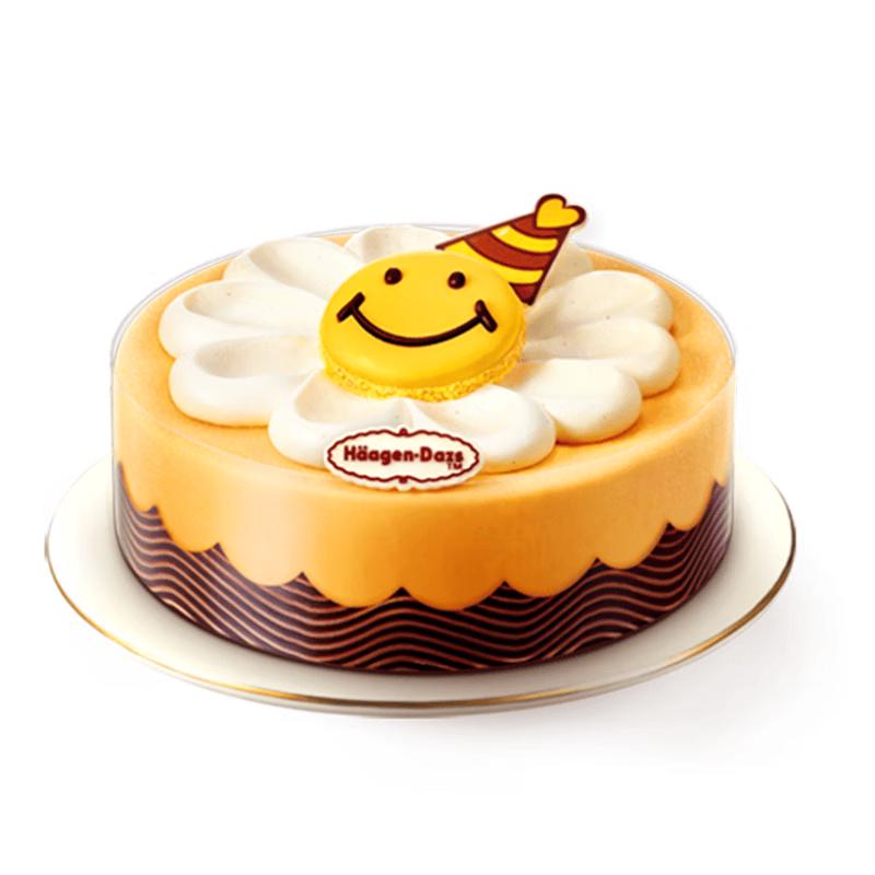 Haagen-Dazs 6-inch Ice Cream Cake