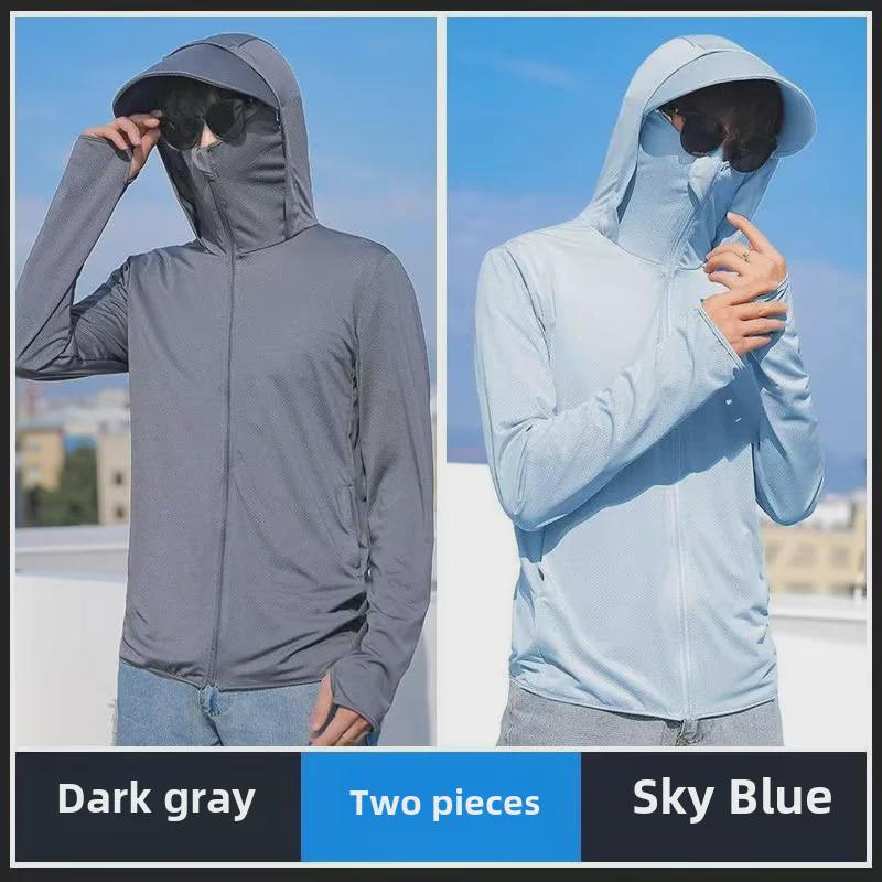 Men's Summer UV Protection Jacket - Lightweight Outdoor Fishing Jacket