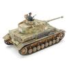 Tamiya 1/35 Military Miniature Series Type 4 Tank J Multicolor 20.04x8.2x7.65cm