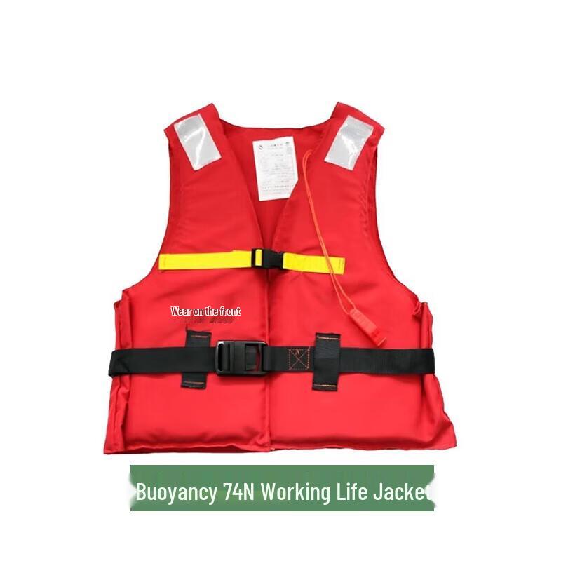 Karn Marine Life Jackets