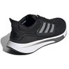 New Adidas EQ21 Run 'Black Iron Metallic' H00512