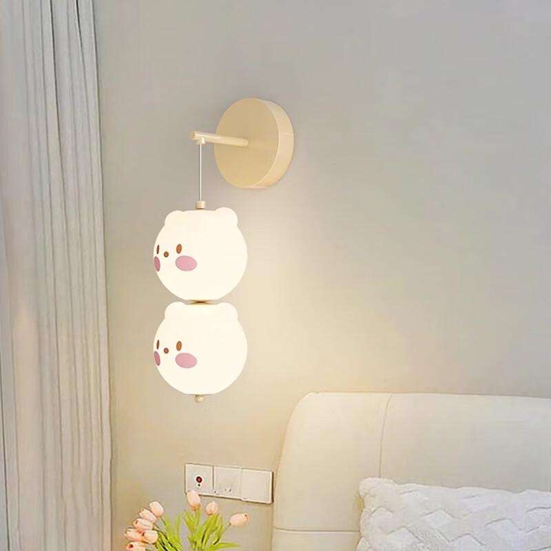 

Changbaosen Cream Style Double-Head Wall Lamp