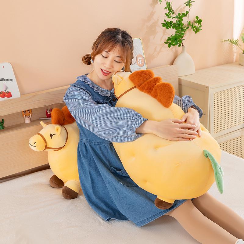 Golden Potato Plush Pillow Toy - Bedroom Sofa Chair Backrest 