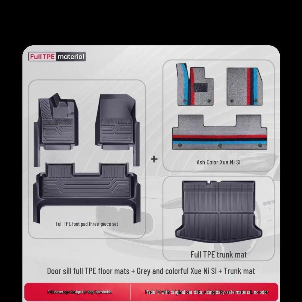 BYD Leopard Titanium 7 Five-Seater Double Layer TPE 2025 Floor Mats Kit