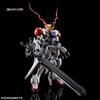 MG Gundam Barbatos Lupus Expansion Parts Set 1/100 Scale Color-Coded Plastic Model Kit