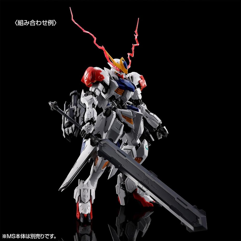 MG Gundam Barbatos Lupus Expansion Parts Set 1/100 Scale Color-Coded Plastic Model Kit