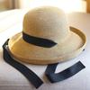 Cappelli – Cappelli estivi da sole