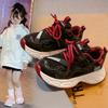 New Double Mesh Children's Running Ultra-light Breathable High-value Comfortable Soft-soled Sports Shoes