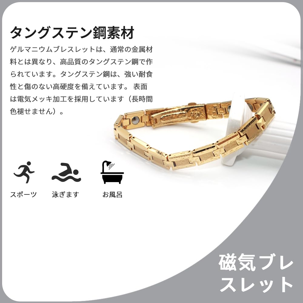 Oțel tungsten germaniu la modă robust tungsten reglabil potrivit pentru o varietate de îmbrăcăminte [BEFOSHINN] brățară, antistatică, brățară pentru bărbați,