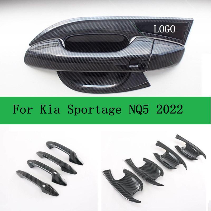 For Kia Sportage Hybrid HEV PHEV NQ5   2024 Accessories  Handle Door Bowl Cover Protector ABS Carbon Fiber Styling