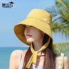 Summer Casual Versatile Sun Hat Children Outdoor Cycling Face Cover Sun Hat Surrounded by Big Eaves Show Face Small Bucket Hat