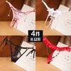 4 Gift Boxes of Light Luxury T-pants, Royal Sister Temptation Sexy Underwear, Women's Transparent Thin Lace Low-rise Hot Thong