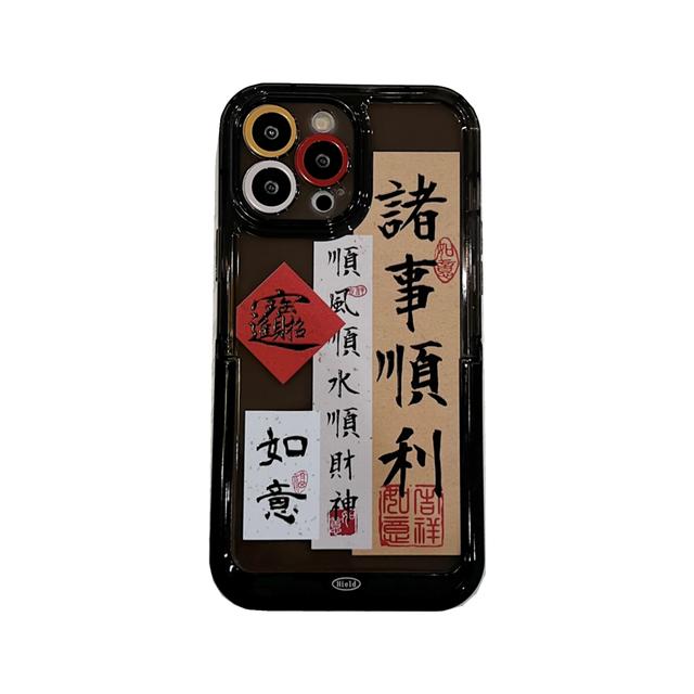 

Rich 2023 New Shell For Iphone 14 13 12 Pro Max 11 Promax Stand Holder Back Cover Lucky Shockproof Phone Case Conque For iphone 14promax