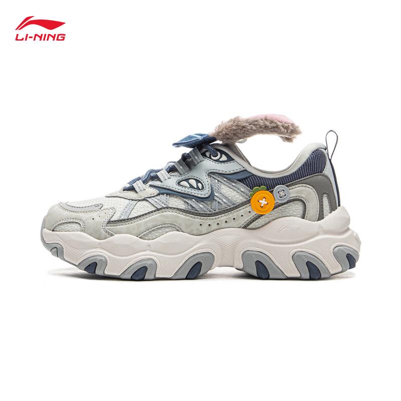 Li-Ning Cat Claw LITE 3 Women's Dad Sneakers