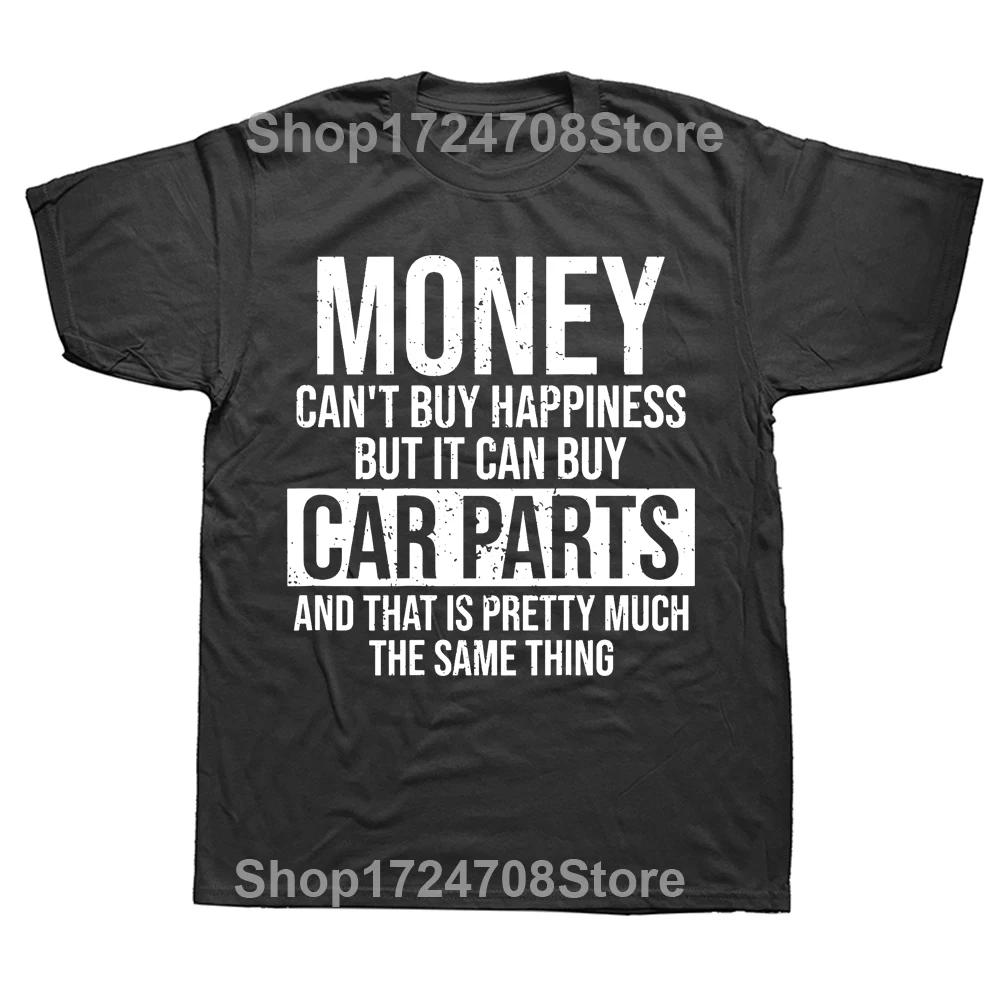 Novelty Awesome Airplane Mechanic Real Man Fix Plane Classic T Shirts Graphic Streetwear Short Sleeve Birthday Gifts T-shirt