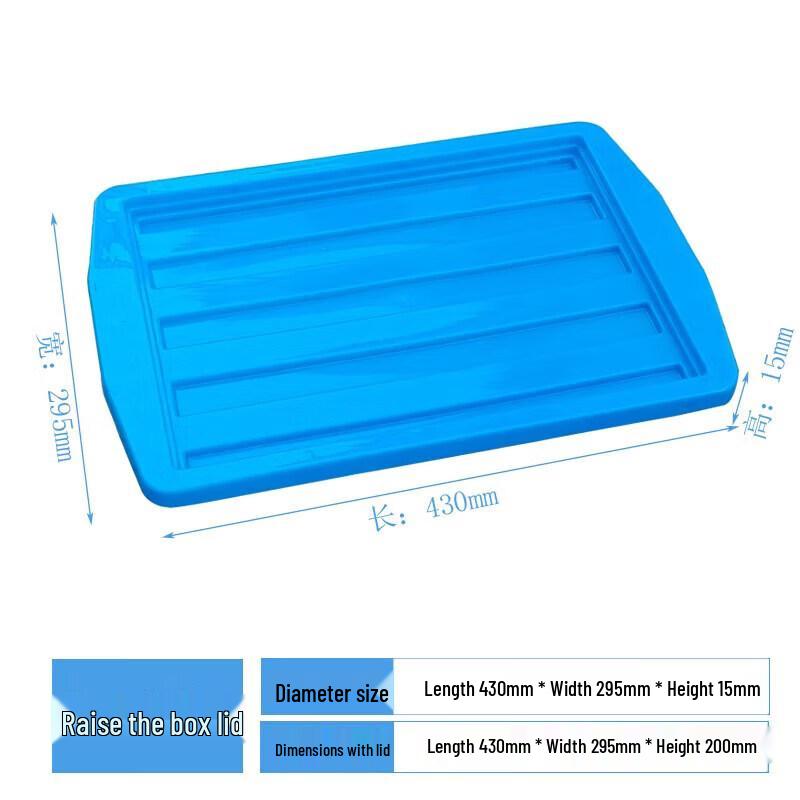 YISHUXIANG Plastic Divided Storage Box & Parts Organizer