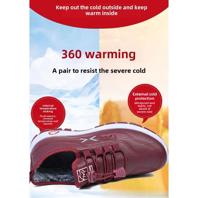 Cotton Shoes Women's Winter Waterproof, Padded Warm Thick Bottom, Boots Non-slip Soft Bottom Shoes