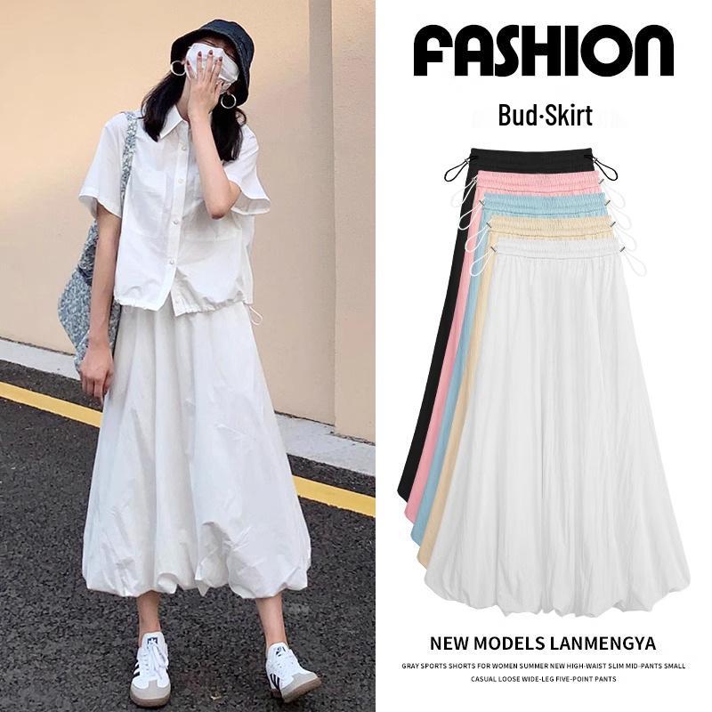 White Fluffy Bud Maternity Dress - Summer 2025 A-line Ice Silk Mid-length Skirt 3XL