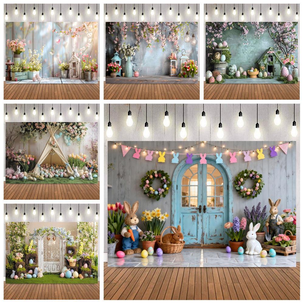 Happy Easter Photography Background Spring Flowers Colorful Eggs Rabbit Easter Party Decor Baby Kids Portrait Photo Backdrop7