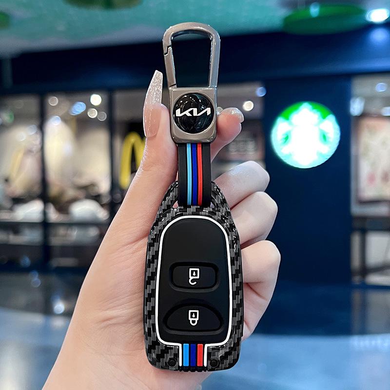 Fits Kia Forte 07/11/12, Carens, Cerato, Sportage Key Remote Metal Shell.