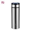 FU+ Classic Thai Vacuum Insulated Mug