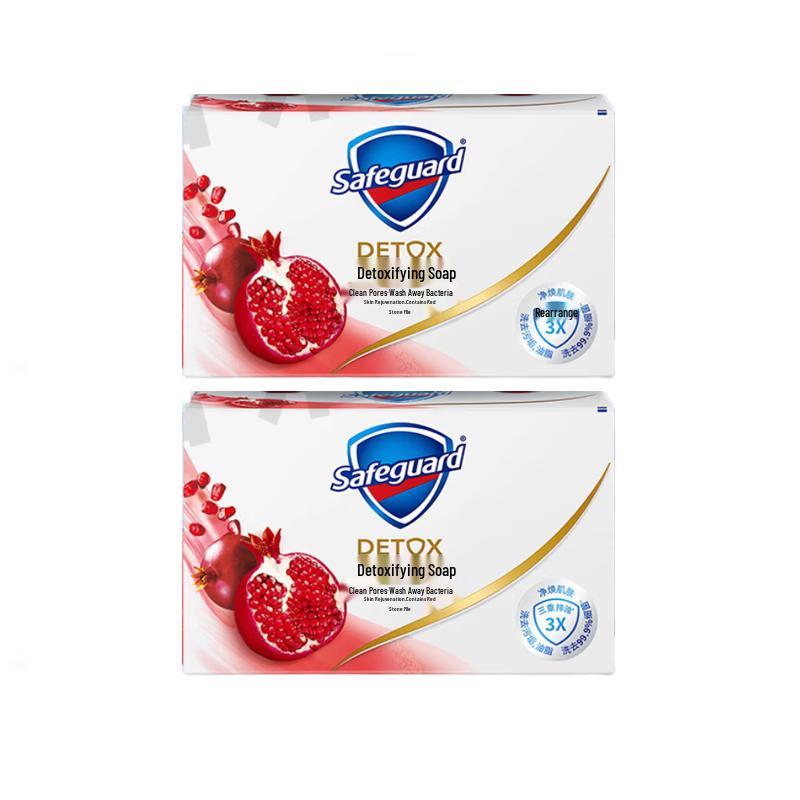 Safeguard Red Pomegranate Deep Cleansing Soap (2x100g)