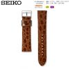Watch Genuine Leather with Care Instructions [Seiko] Band, 18mm, Strap, Men's, (Brown)