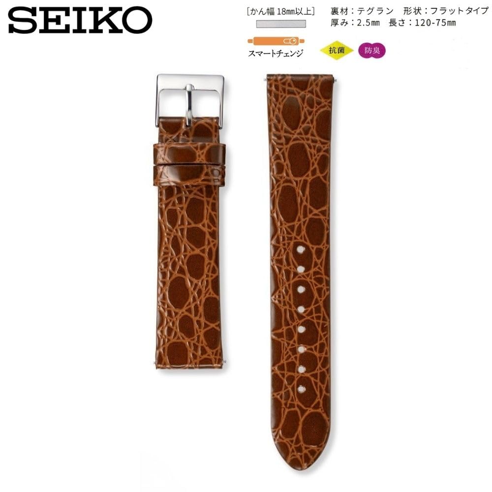 Watch Genuine Leather with Care Instructions [Seiko] Band, 18mm, Strap, Men's, (Brown)