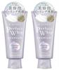Senka Premium Perfect Whip Clear 120g x 2 flacons [Achat en gros]