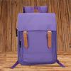 Schoolbag New Fashion Korean Version of College Style with Cover Shoulder Student Schoolbag Solid Color Leisure Travel Bag Wholesale
