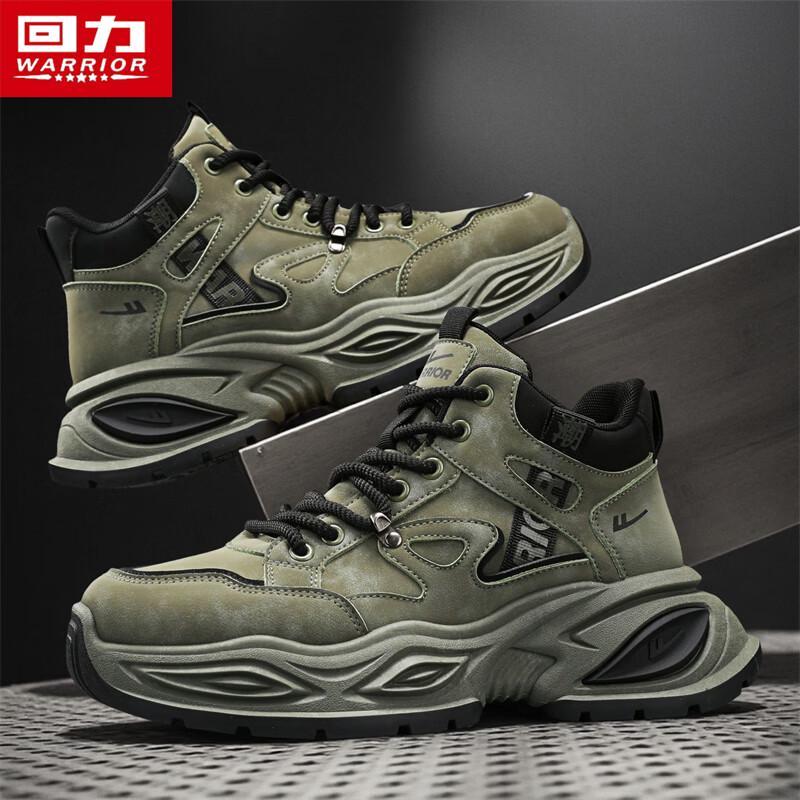 Warrior M846C Men's High-Top Platform Casual Boots