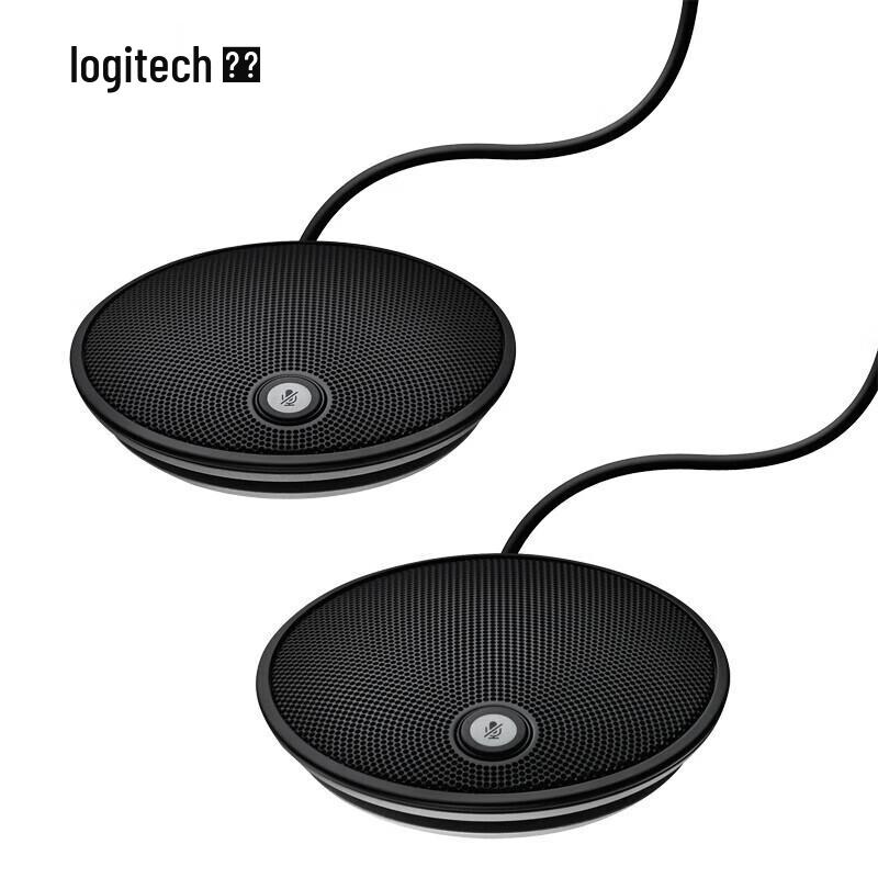 

Logitech CC3500e Expansion Microphone (CN version)