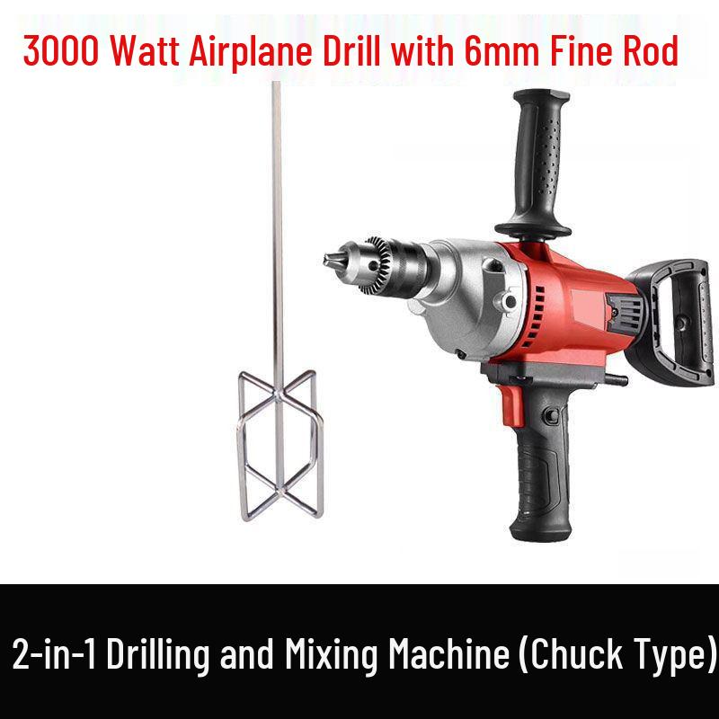 Multifunctional Industrial Mixer: Mortar, Cement, Paint, Putty & Water Drill