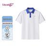 Yuda Primary School Girls' Summer Short-Sleeve T-Shirt (Shenzhen School Uniform)