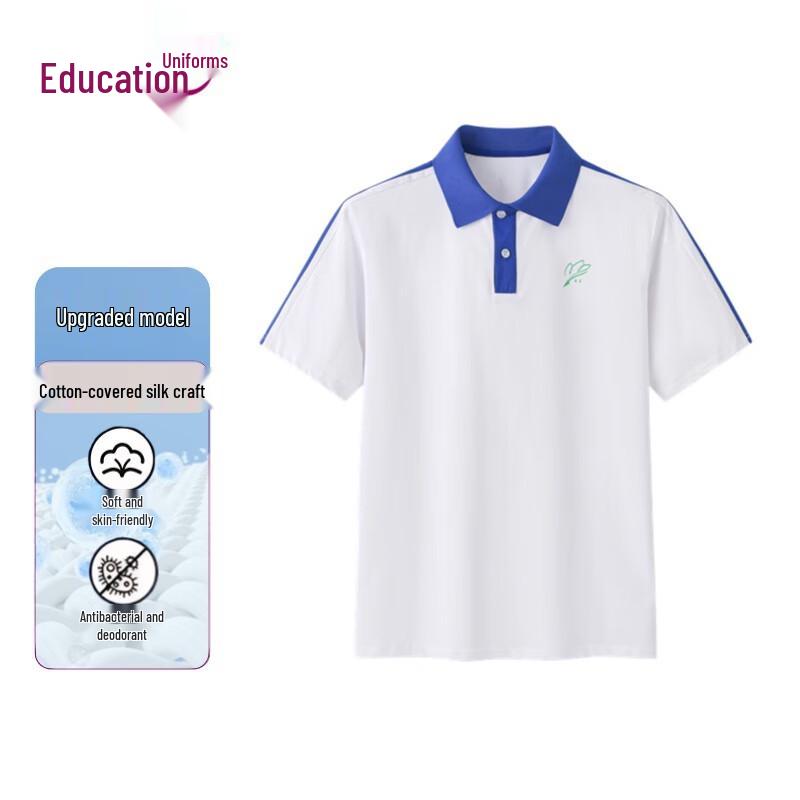 Yuda Primary School Girls  Summer Short-Sleeve T-Shirt (Shenzhen School Uniform) 120