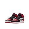 Air Jordan 1 High OG Ruby Enfant et Bébé