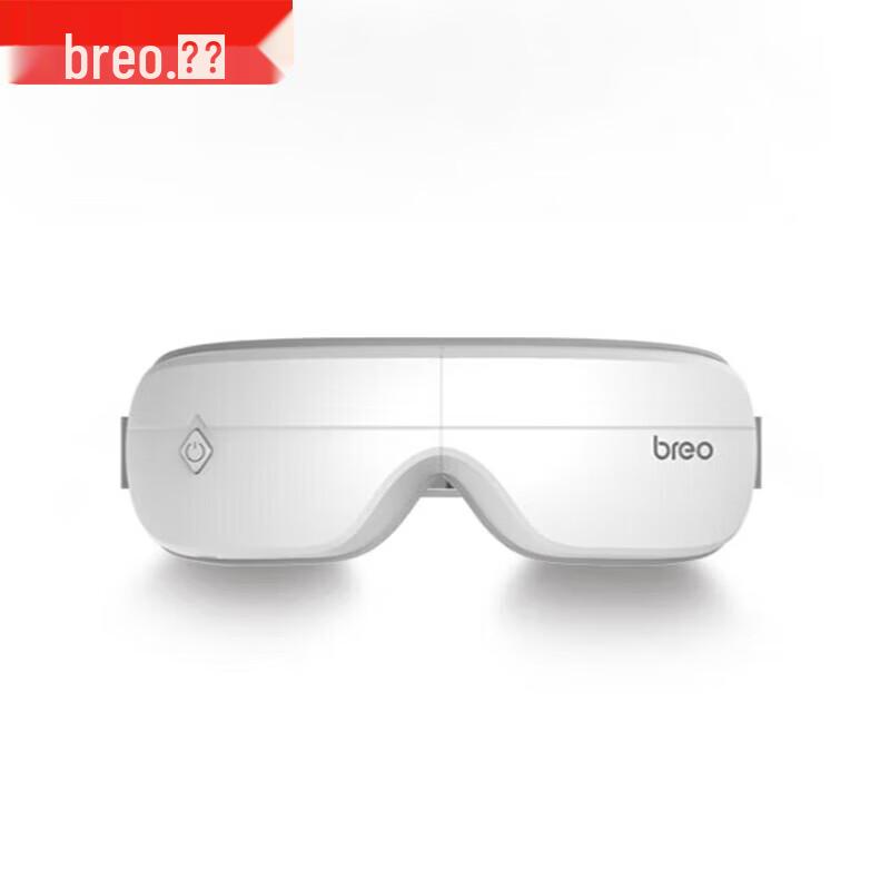 Breo EM003 Eye Massager with Heat & Air Compression