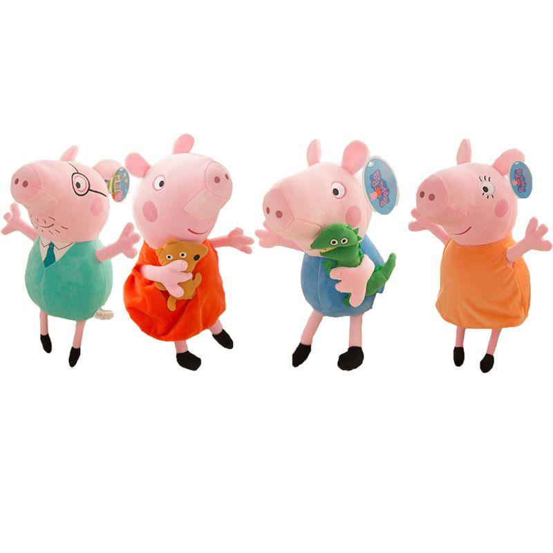 George Pig Mummy Daddy Plush Toy 20110cm Stuffed Doll Kids Gift Fans