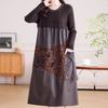 Women's long Sweater Dress Knitted Patchwork PU Leather A-Line Dress Plus Size Knitted Dress for Autumn and Winter ...