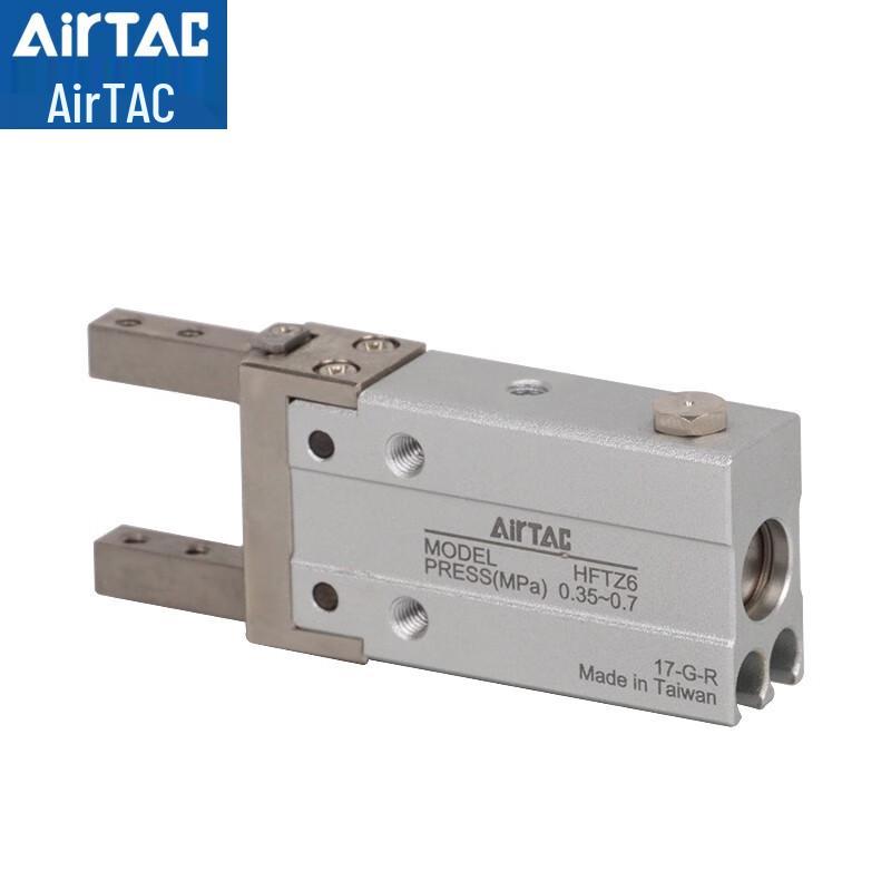 AIRTAC HFTZ Series Finger Cylinder