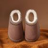 Children's Shoes, Slippers, Boys' Simple Fleece Slippers, Girls' Cotton Slippers