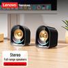 Lenovo A02 Mini RGB Wired Desktop Speakers