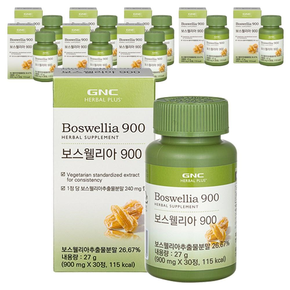 GNC Boswellia 900 30 tablets (9 pcs)