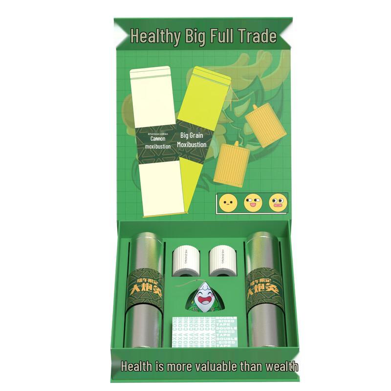 Hezheng HZ-AH1 Portable Massager Gift Set CN plug (adapter included)